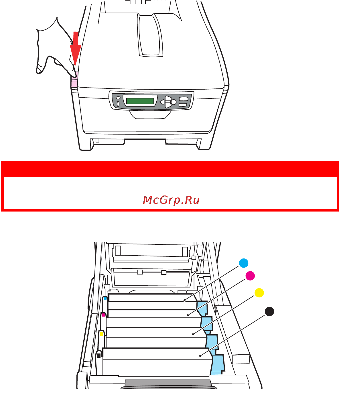OKI C5540 MFP [107/135] В принтере