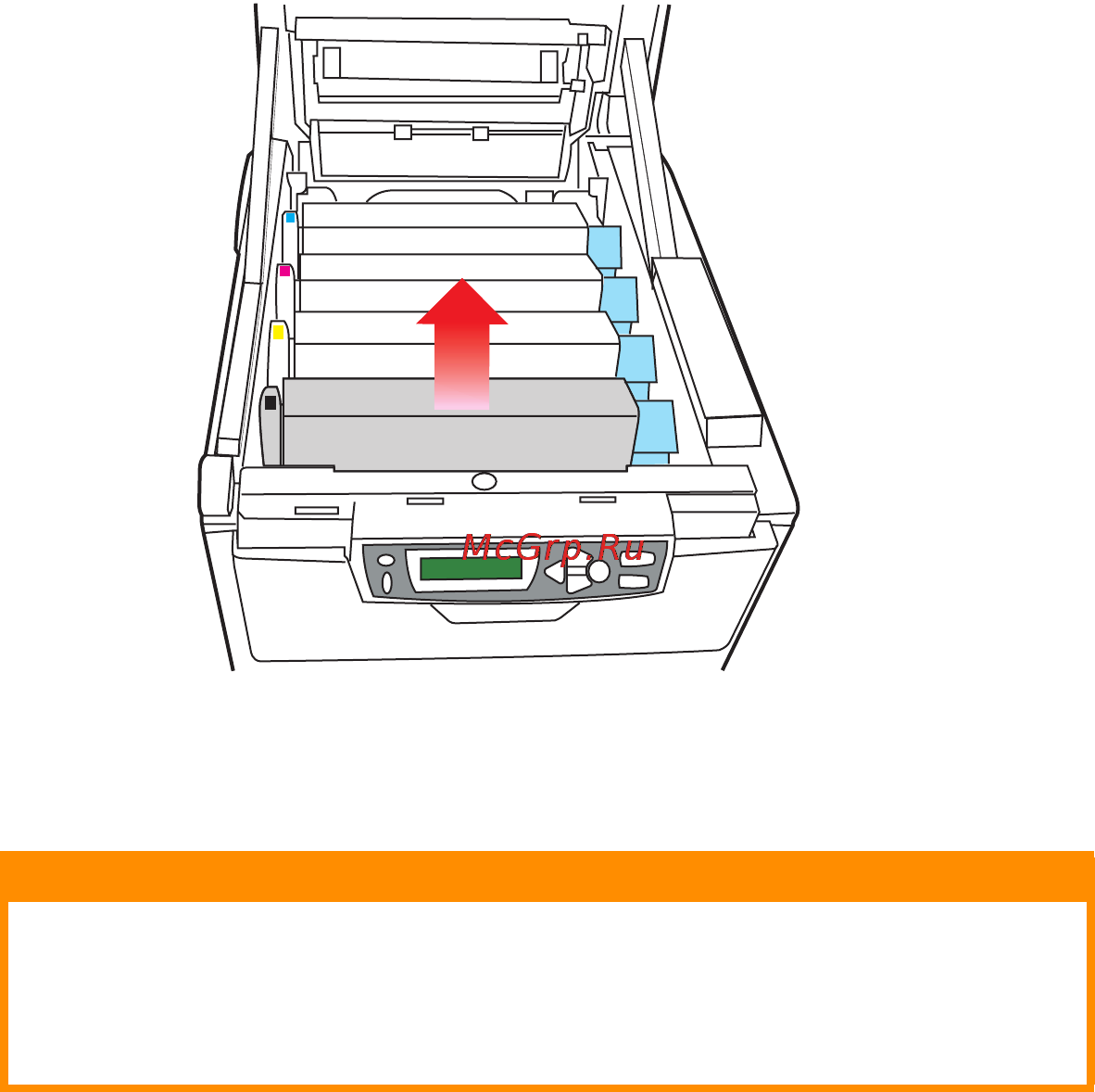 OKI C5540 MFP [108/135] Предостережение
