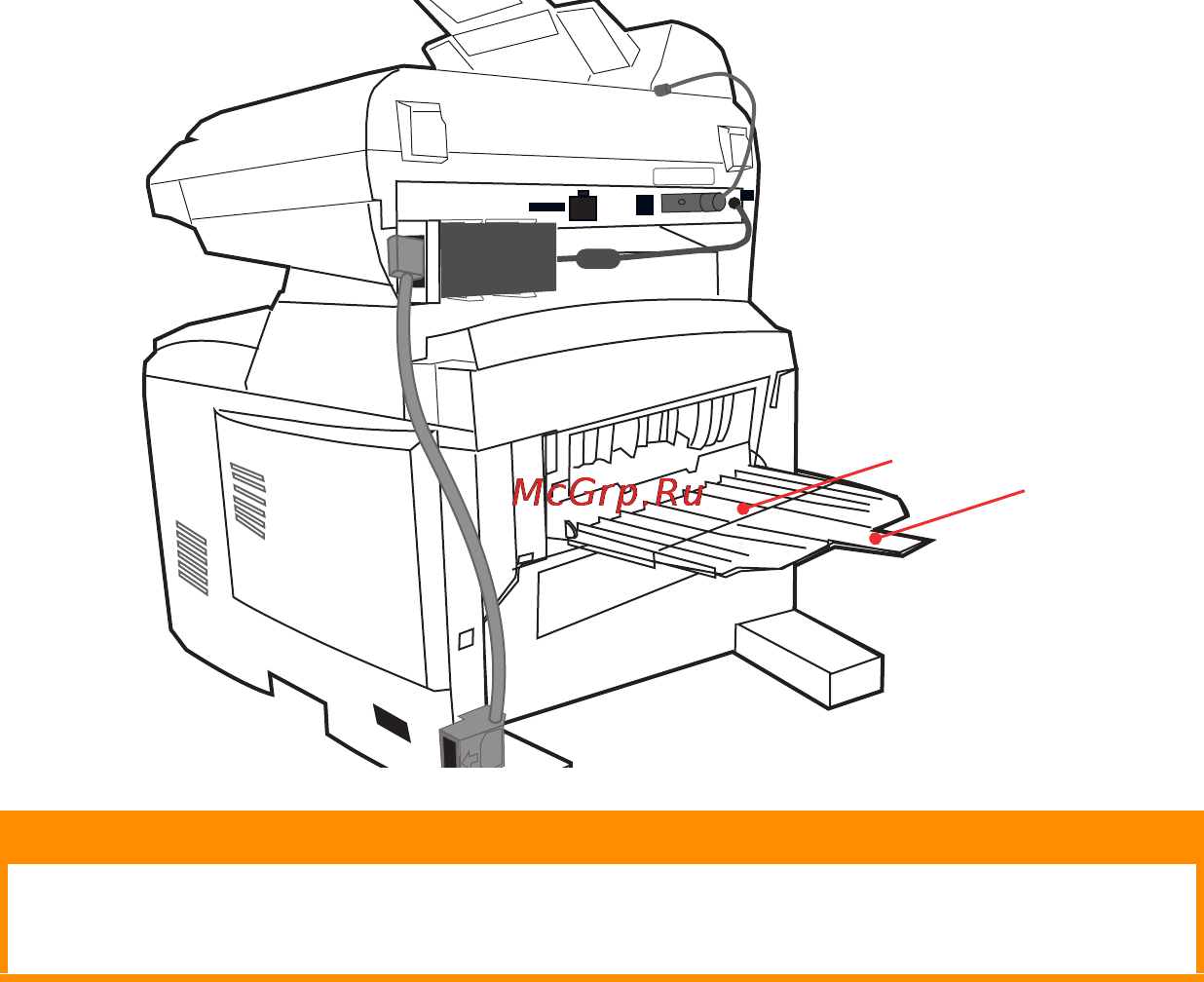 OKI C5540 MFP [19/135] Предостережение