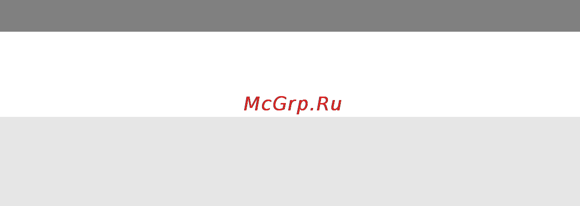 OKI C5540 MFP [28/135] Management управление