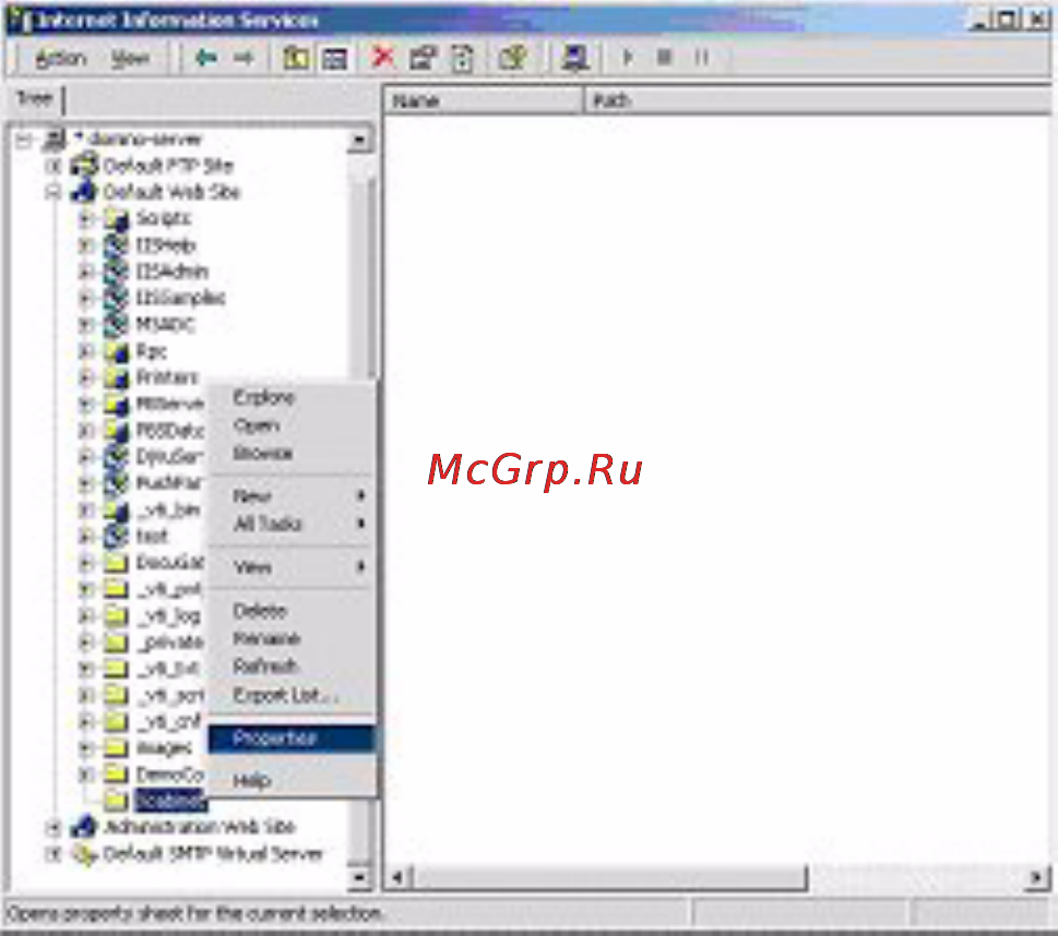 OKI C5540 MFP Инструкция по эксплуатации онлайн [32/135] 27706