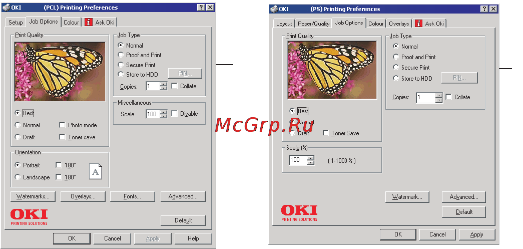 OKI C5540 MFP [39/135] Защищенная печать