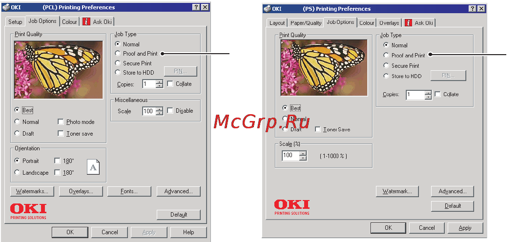 OKI C5540 MFP [42/135] Проверка и печать