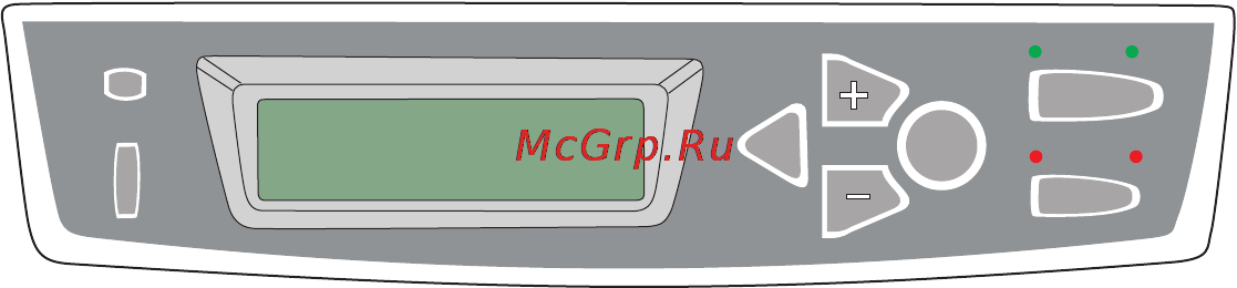 OKI C5540 MFP [46/135] Печать хранящихся документов
