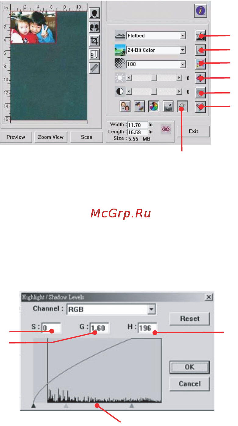 OKI C5540 MFP Инструкция по эксплуатации онлайн [63/135] 27706