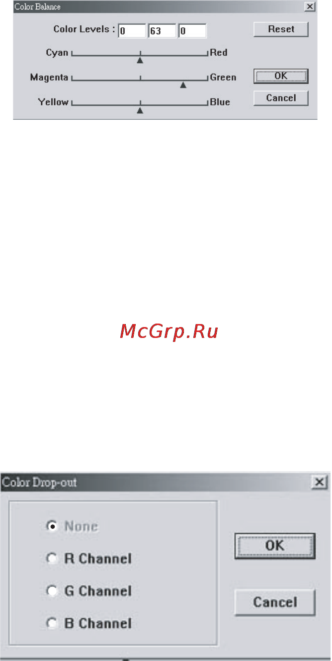 OKI C5540 MFP Инструкция по эксплуатации онлайн [66/135] 27706
