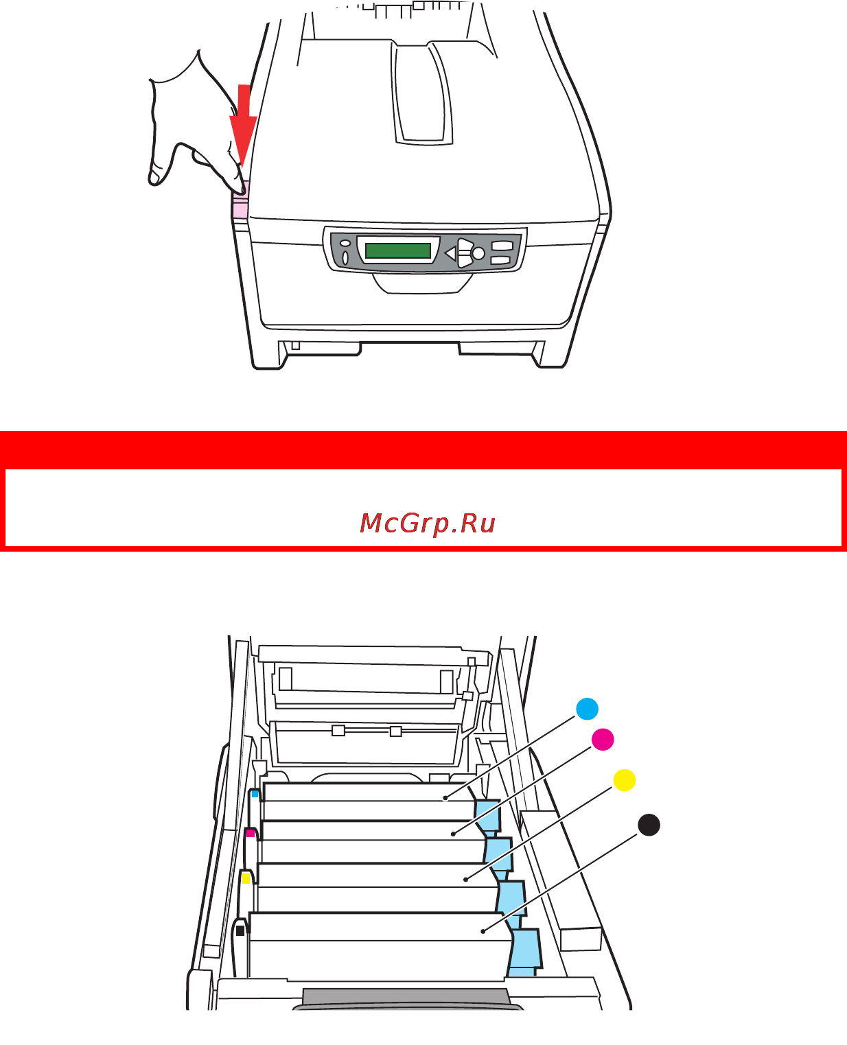 OKI C5540 MFP [71/135] Предупреждение