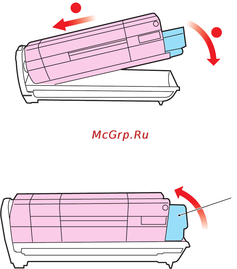 OKI C5540 MFP Инструкция по эксплуатации онлайн [79/135] 27706