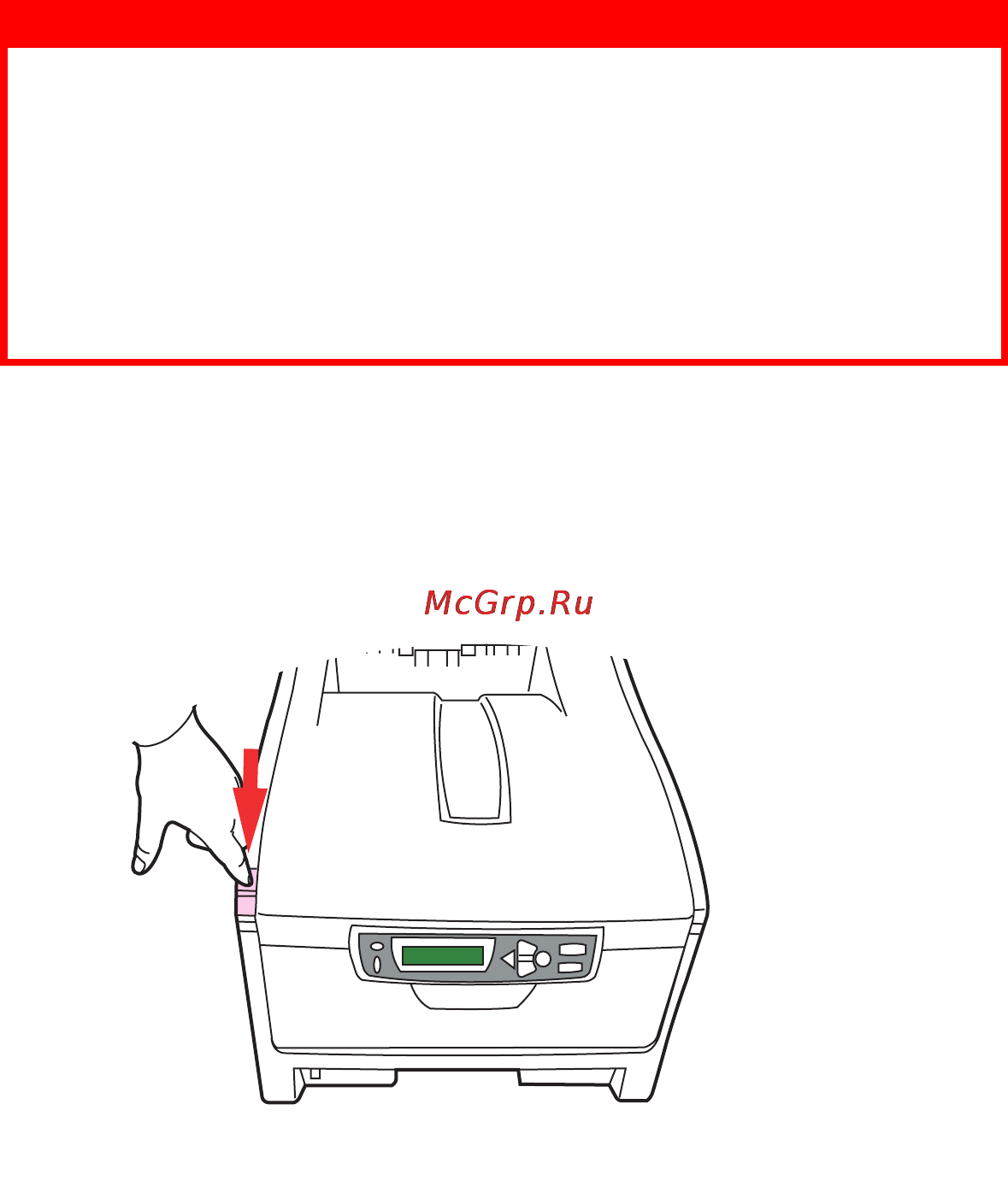 OKI C5540 MFP [84/135] Замена печки