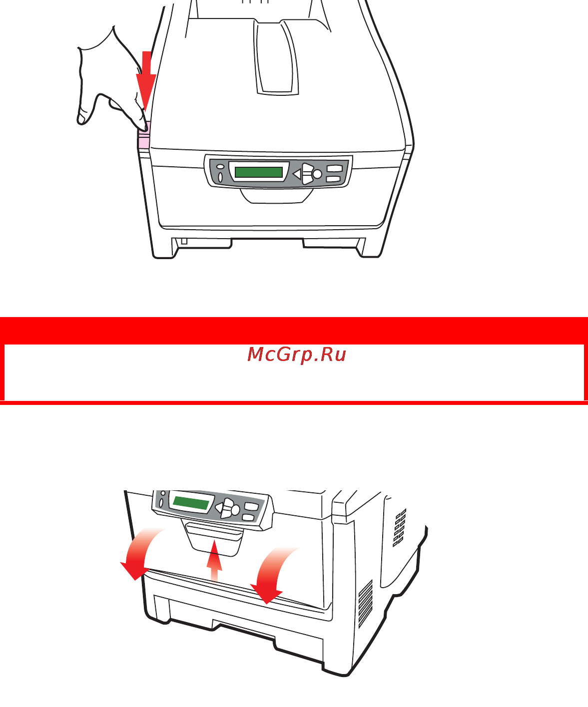 OKI C5540 MFP [90/135] Предупреждение