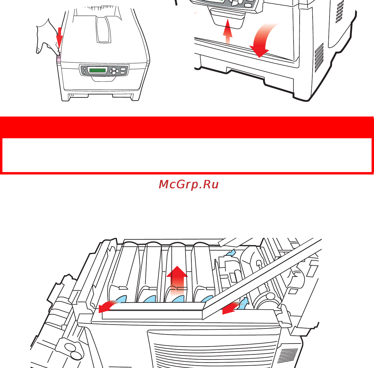 OKI C5540 MFP [94/135] Жесткий диск