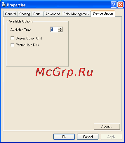 OKI C5540 MFP [97/135] Настройка драйверов принтера для windows