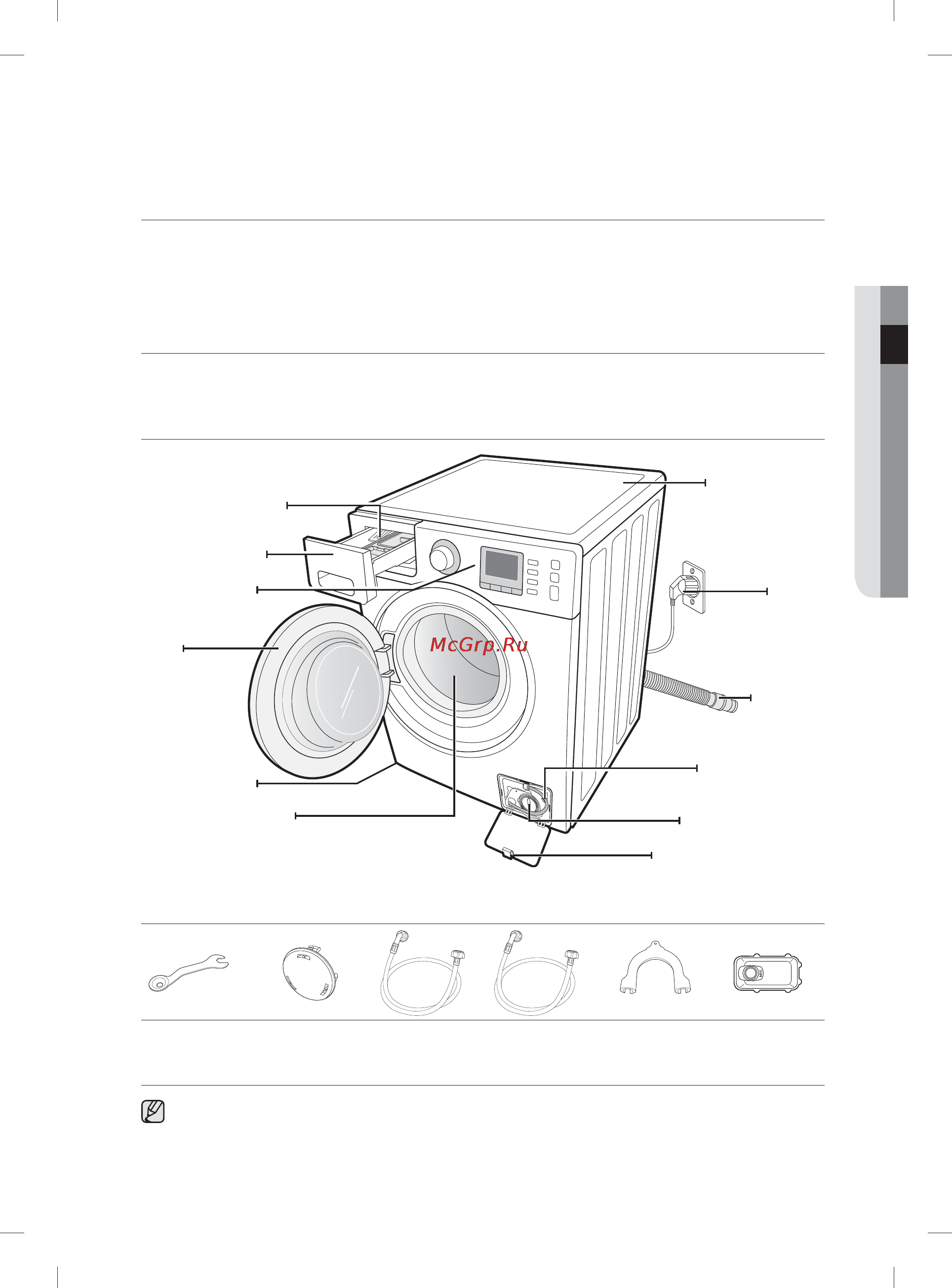Samsung WFM124ZAU Инструкция по эксплуатации онлайн [103/180] 27709