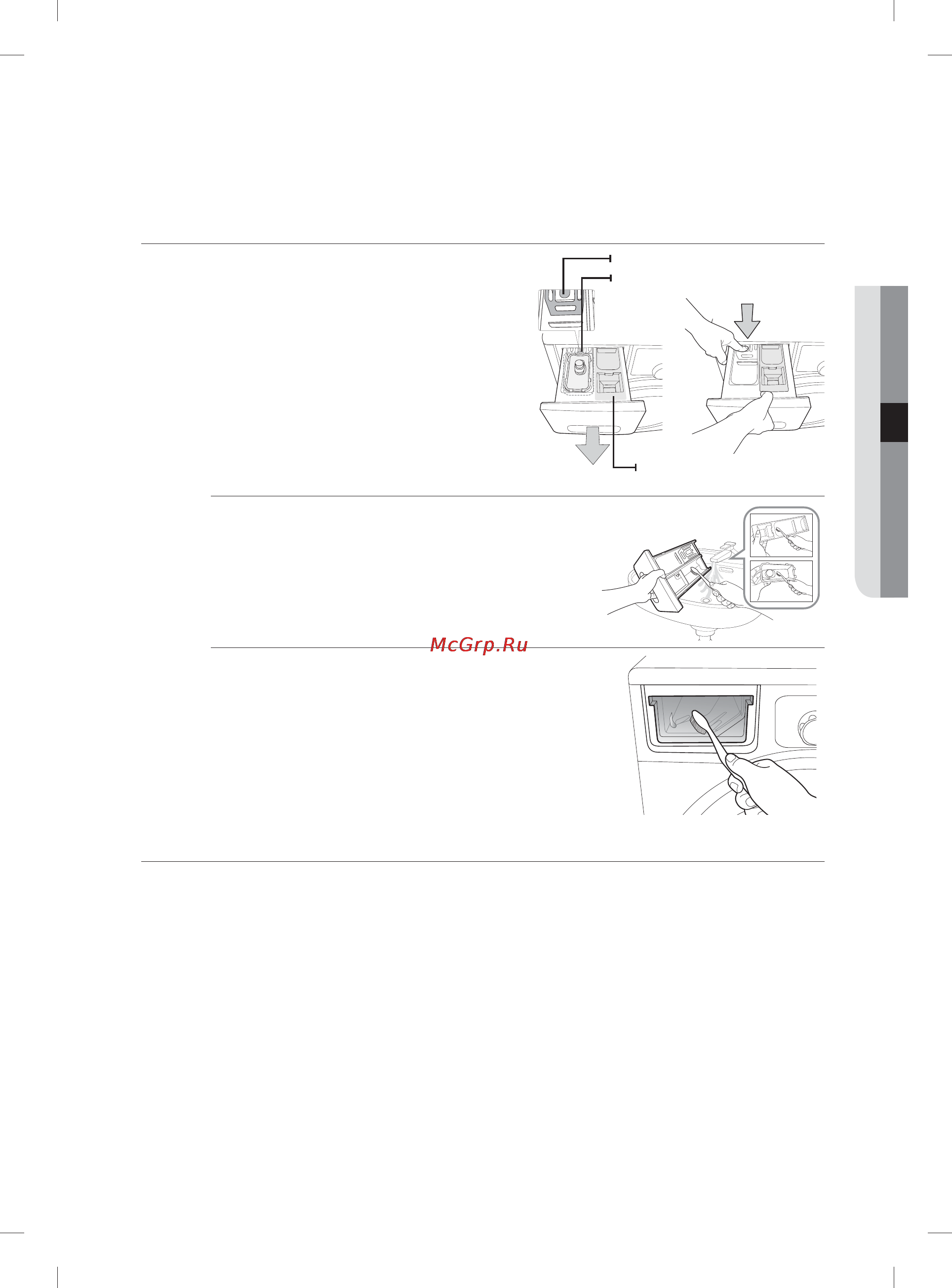 Samsung WFM124ZAU Инструкция по эксплуатации онлайн [169/180] 27709