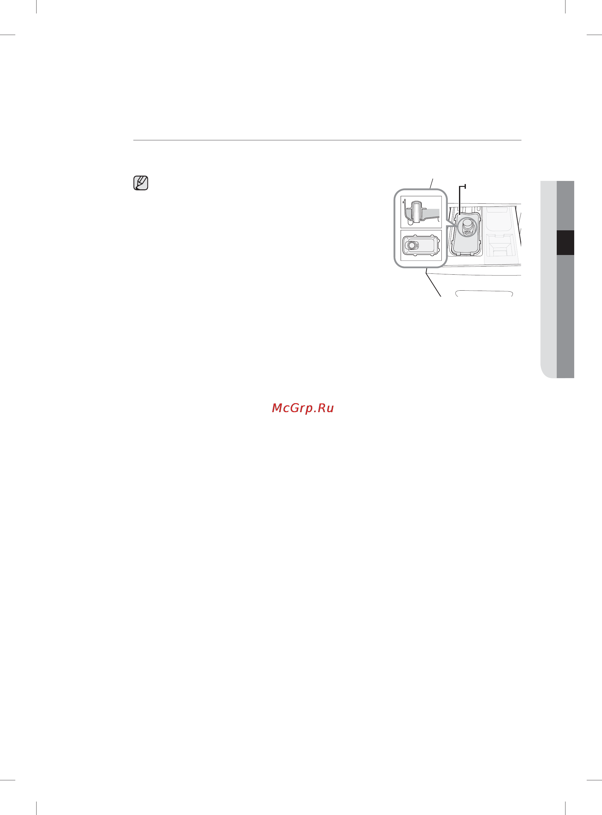 Samsung WFM124ZAU Инструкция по эксплуатации онлайн [31/180] 27709