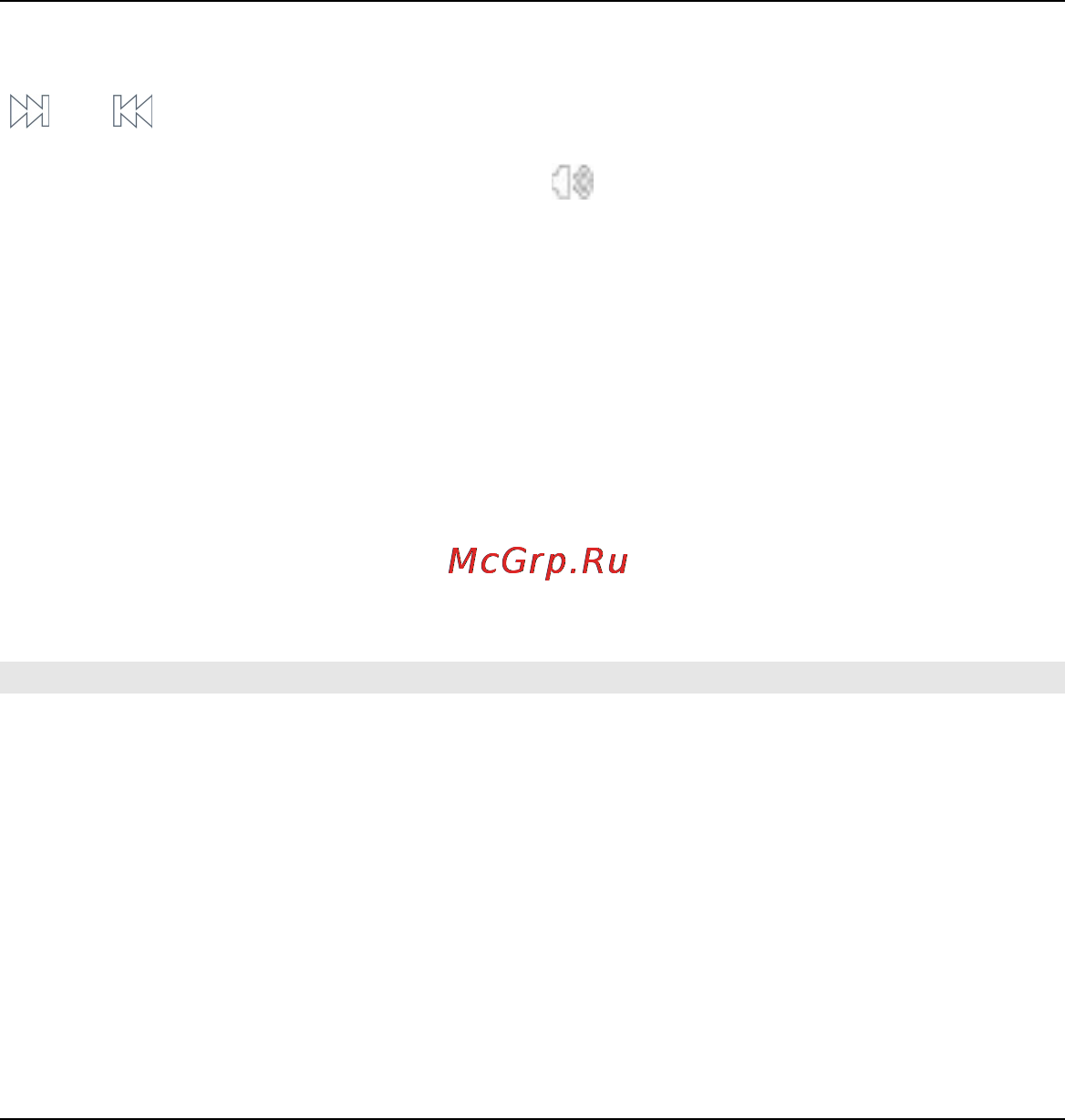 Nokia X6 Navi 32Gb Red Инструкция по эксплуатации онлайн [103/245] 27710