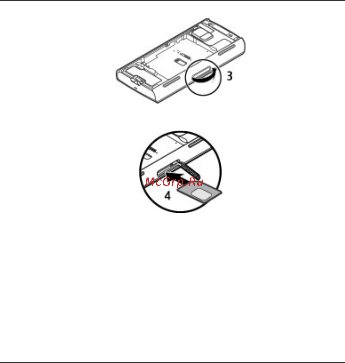 Nokia X6 Navi 32Gb Red Инструкция по эксплуатации онлайн [14/245] 27710