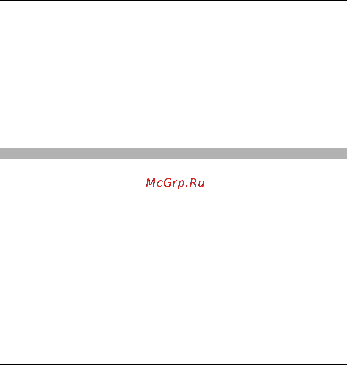 Nokia X6 Navi 32Gb Red Инструкция по эксплуатации онлайн [144/245] 27710
