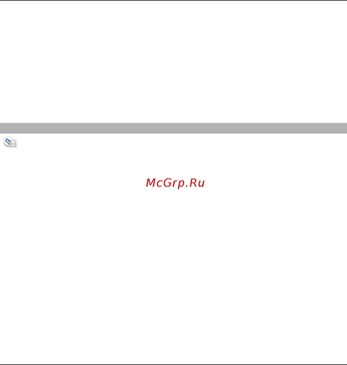 Nokia X6 Navi 32Gb Red Инструкция по эксплуатации онлайн [159/245] 27710