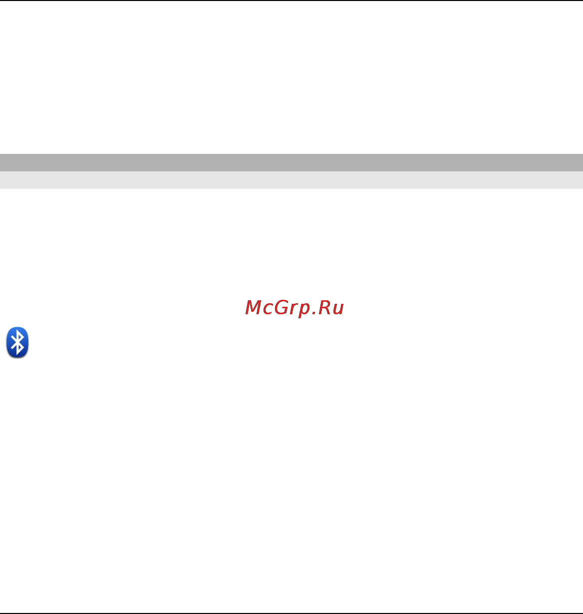 Nokia X6 Navi 32Gb Red Инструкция по эксплуатации онлайн [160/245] 27710