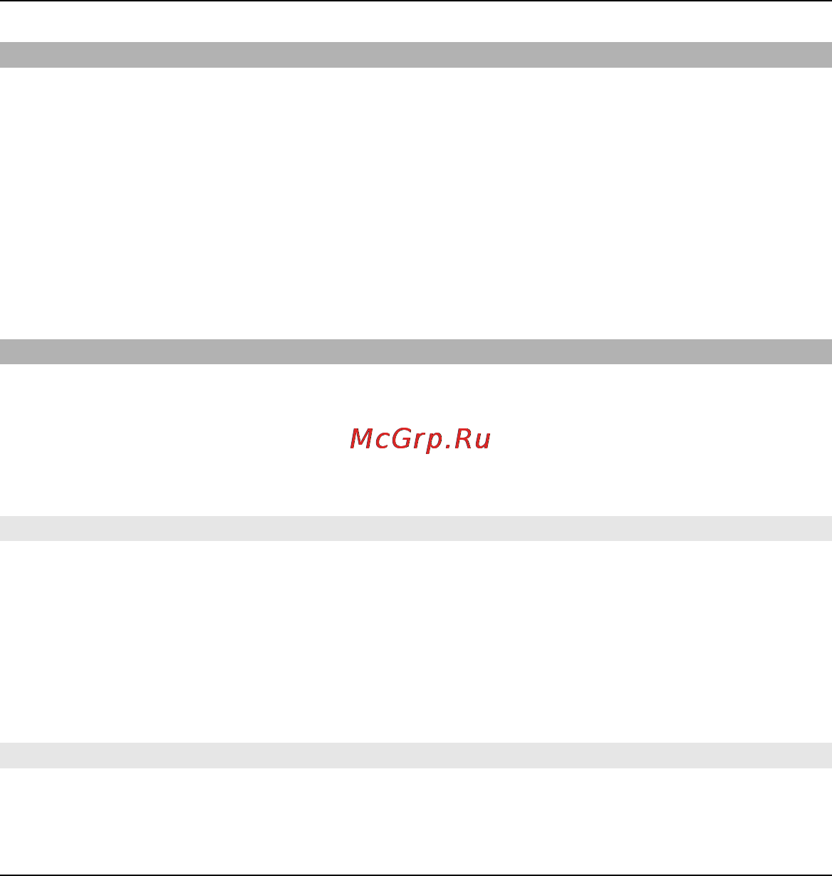 Nokia X6 Navi 32Gb Red Инструкция по эксплуатации онлайн [168/245] 27710