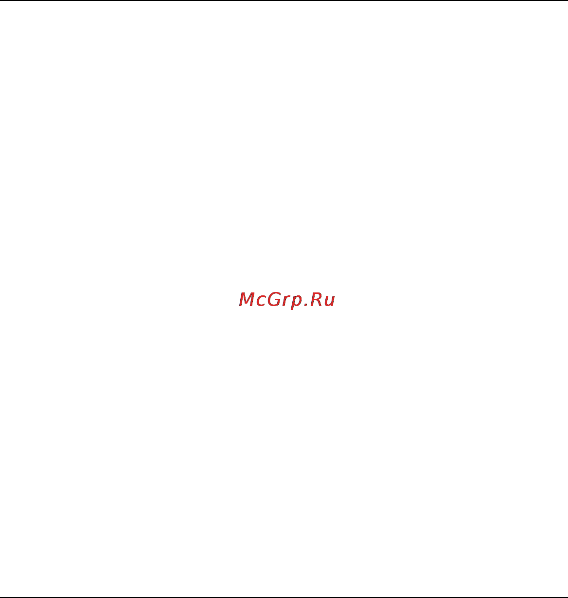 Nokia X6 Navi 32Gb Red Инструкция по эксплуатации онлайн [190/245] 27710
