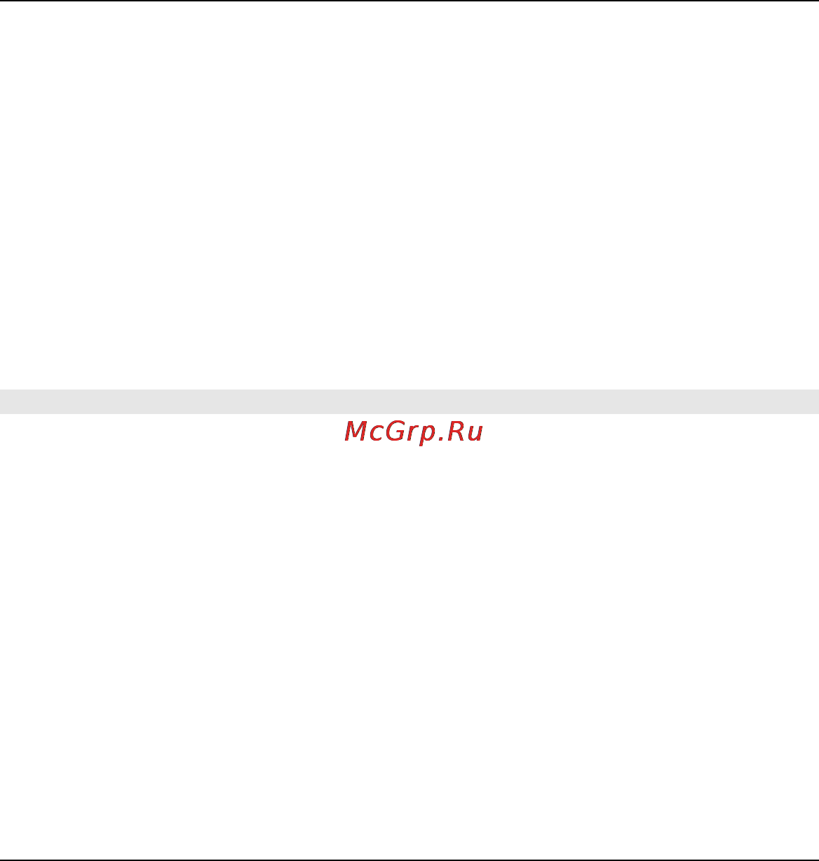 Nokia X6 Navi 32Gb Red Инструкция по эксплуатации онлайн [193/245] 27710