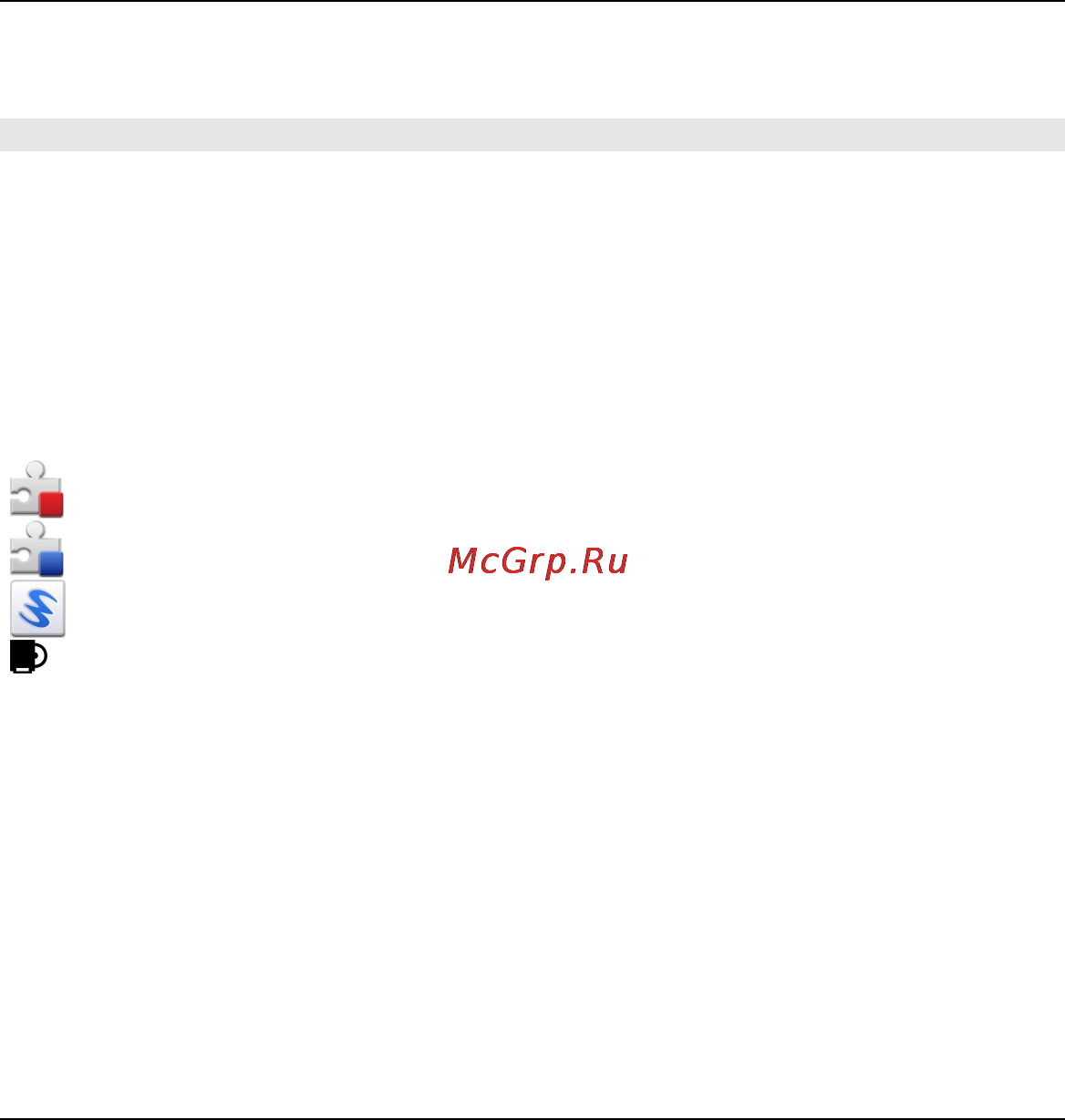 Nokia X6 Navi 32Gb Red Инструкция по эксплуатации онлайн [197/245] 27710