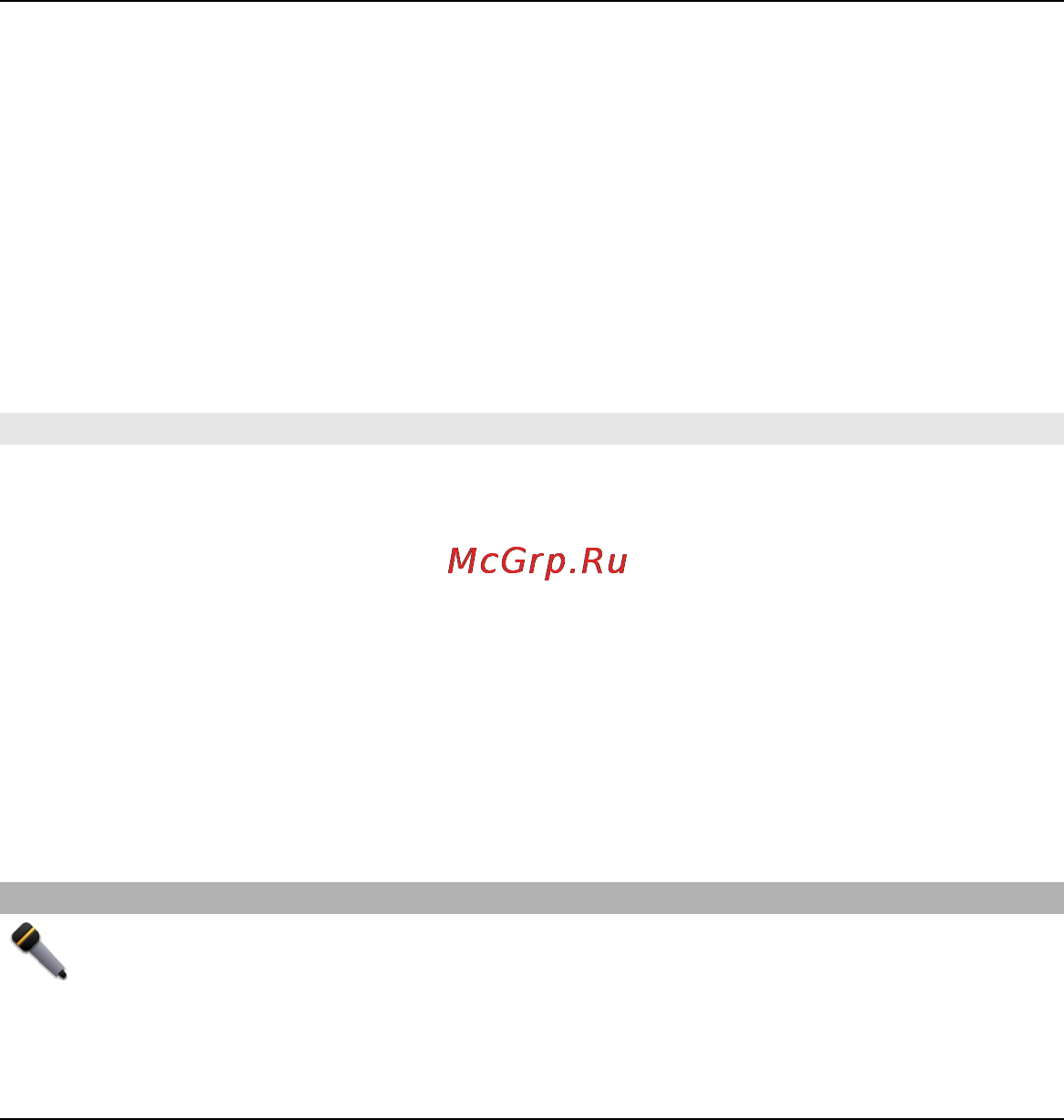 Nokia X6 Navi 32Gb Red Инструкция по эксплуатации онлайн [203/245] 27710