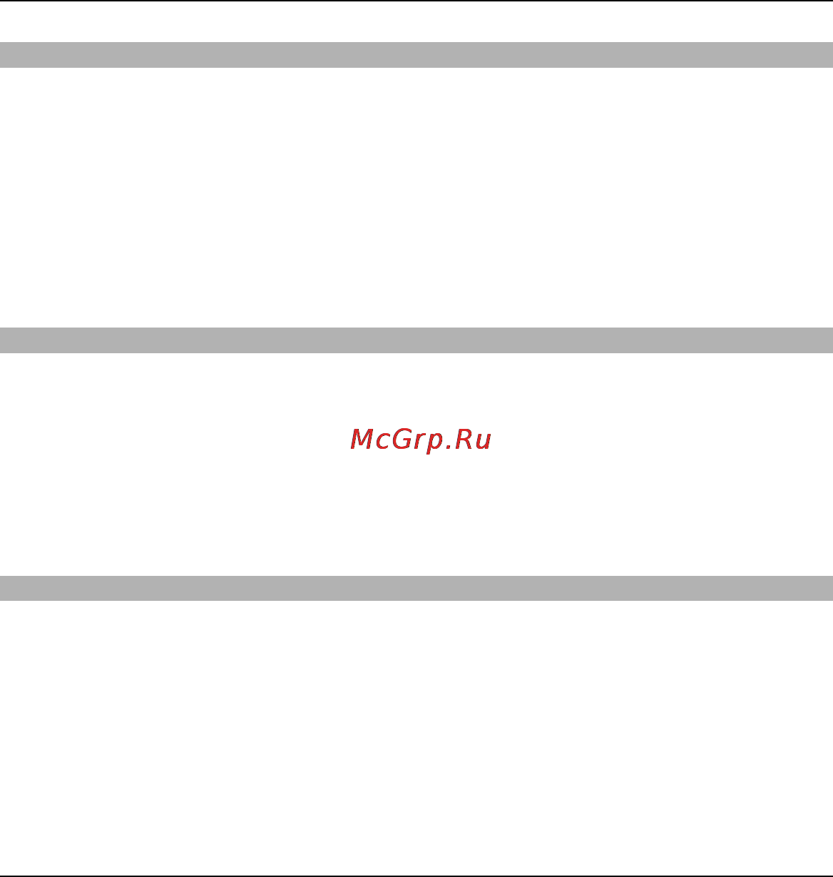 Nokia X6 Navi 32Gb Red Инструкция по эксплуатации онлайн [205/245] 27710