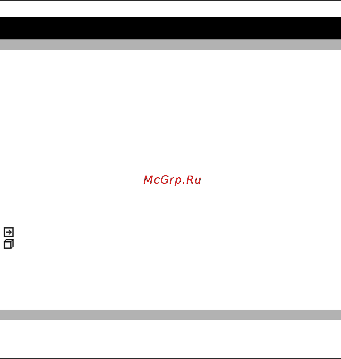 Nokia X6 Navi 32Gb Red [27/245] Поиск полезной информации