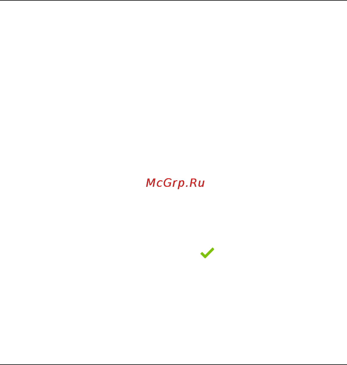 Nokia X6 Navi 32Gb Red Инструкция по эксплуатации онлайн [70/245] 27710