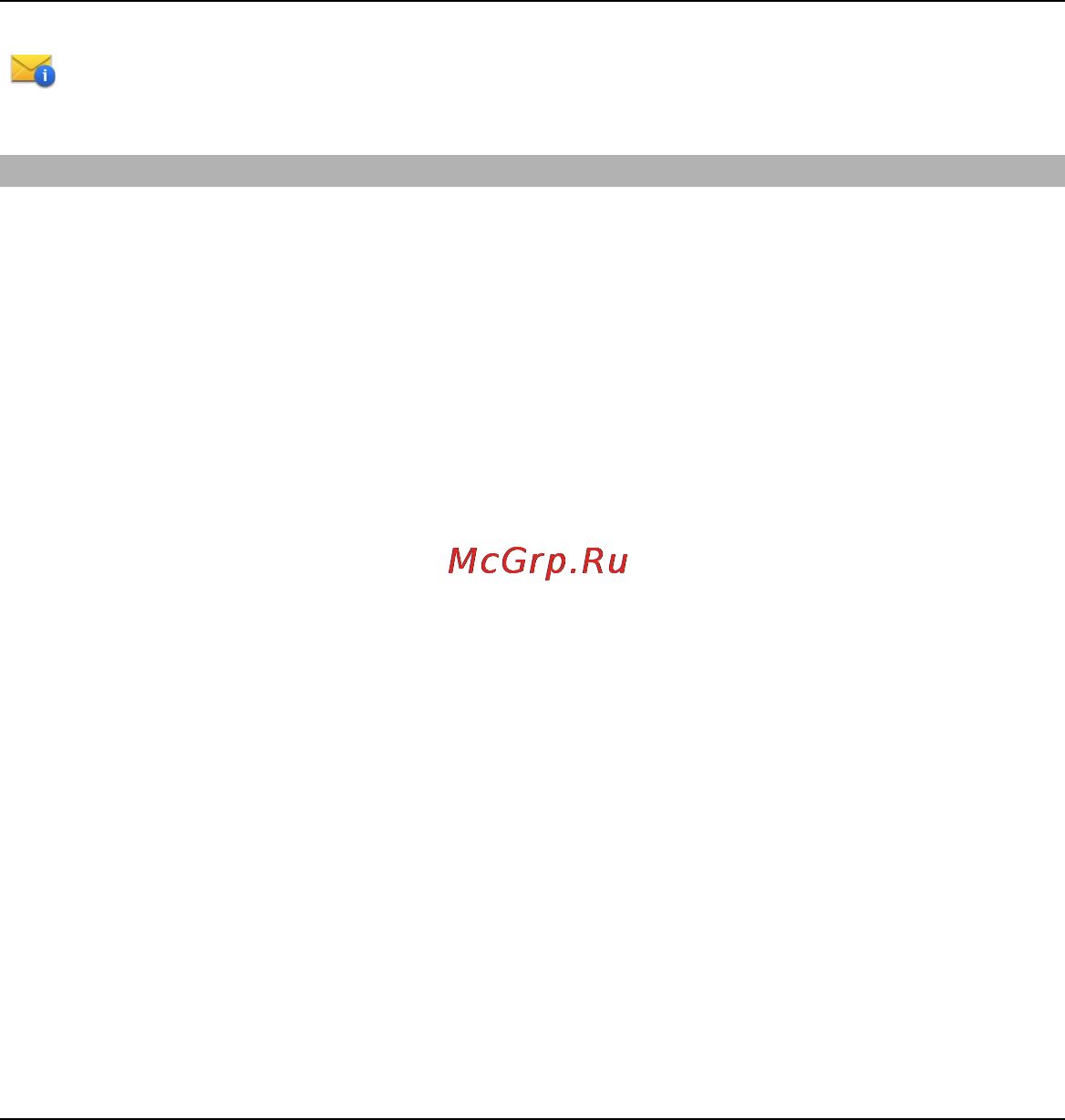 Nokia X6 Navi 32Gb Red [75/245] Ввод и передача сообщ