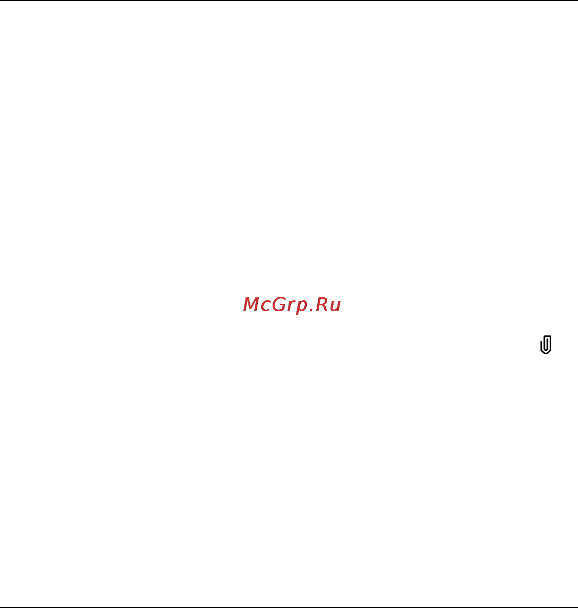 Nokia X6 Navi 32Gb Red Инструкция по эксплуатации онлайн [83/245] 27710