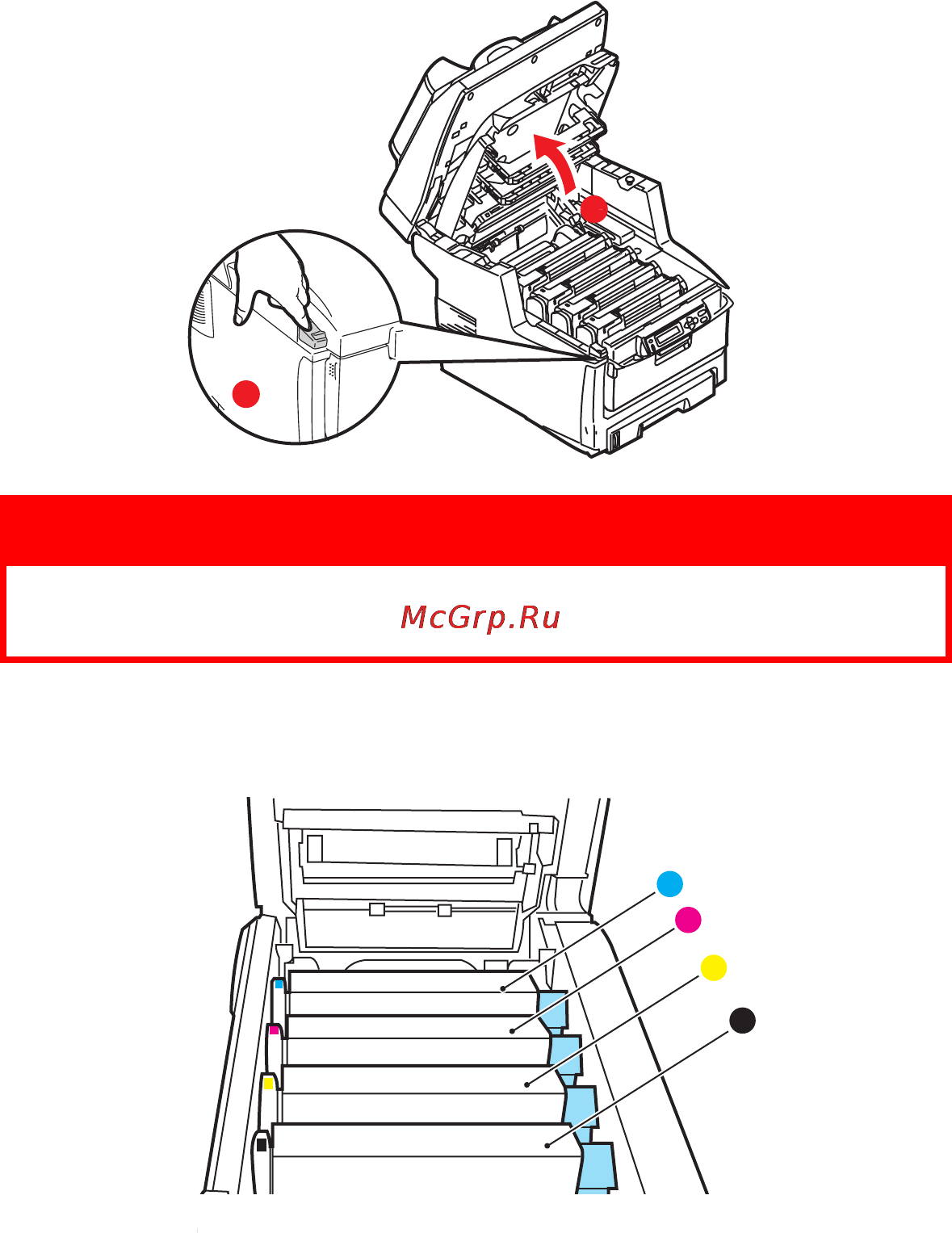 OKI C5550 MFP [101/191] Предупреждение