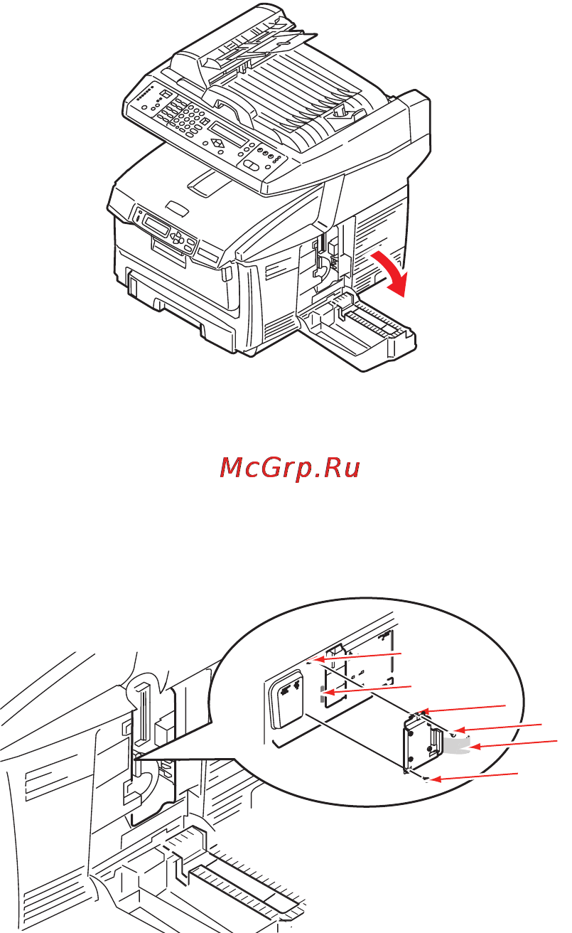 OKI C5550 MFP [117/191] Жесткий диск