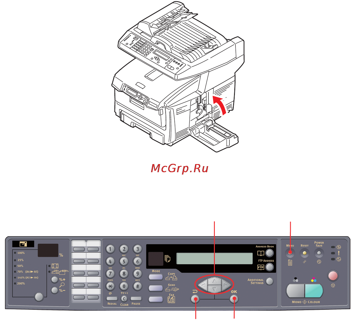 OKI C5550 MFP Инструкция по эксплуатации онлайн [118/191] 27712