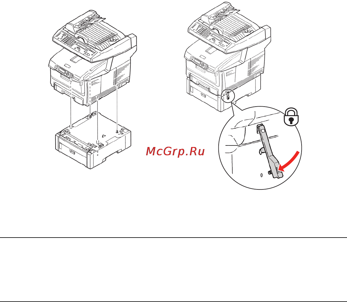 OKI C5550 MFP [119/191] Дополнительный лоток для бумаги