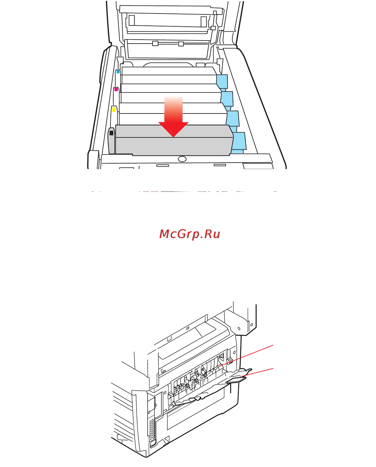 OKI C5550 MFP Инструкция по эксплуатации онлайн [128/191] 27712