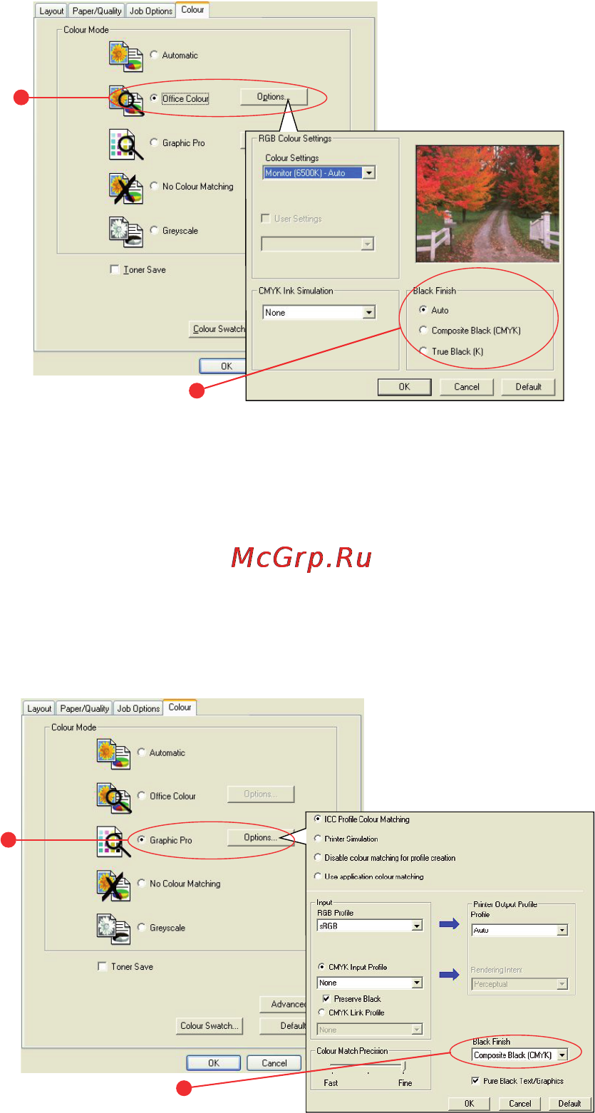 OKI C5550 MFP Инструкция по эксплуатации онлайн [140/191] 27712