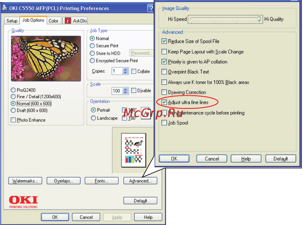 OKI C5550 MFP [141/191] Усиление тонких линий
