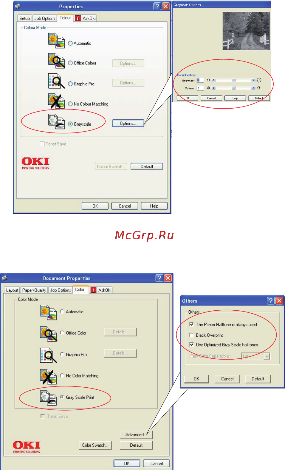 OKI C5550 MFP Инструкция по эксплуатации онлайн [142/191] 27712