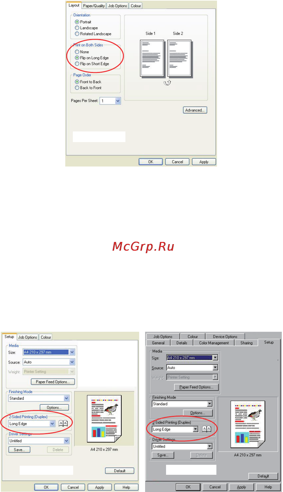 OKI C5550 MFP Инструкция по эксплуатации онлайн [175/191] 27712