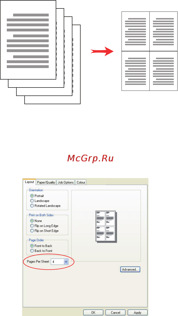 OKI C5550 MFP [176/191] Печать нескольких страниц на листе n up