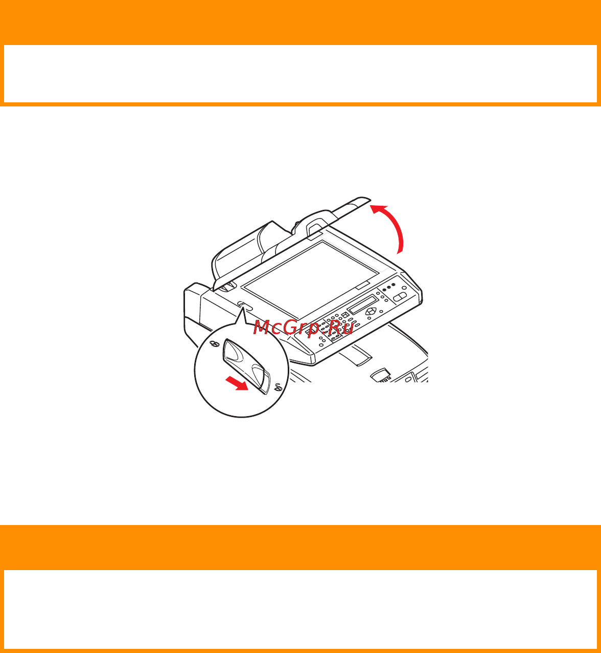 OKI C5550 MFP [20/191] Начало работы