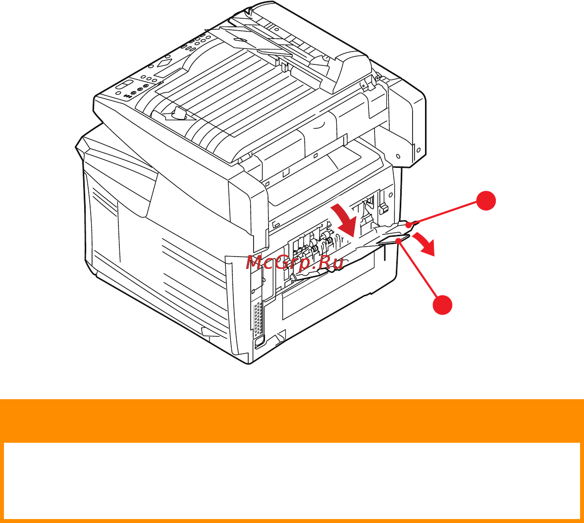 OKI C5550 MFP [27/191] Предостережение
