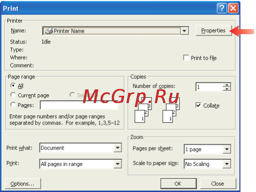 OKI C5550 MFP [46/191] Pcl или postscript