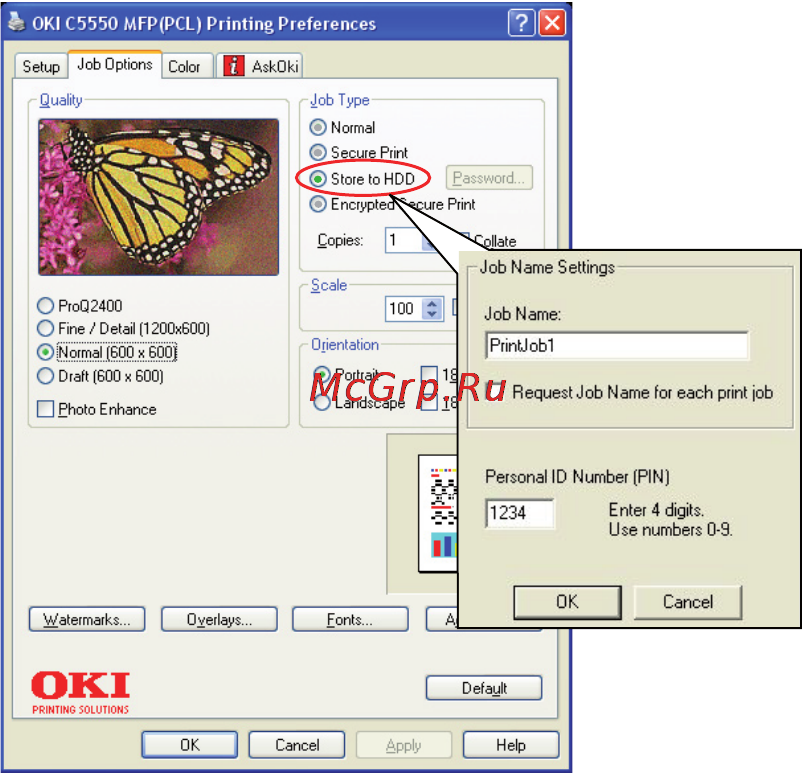 OKI C5550 MFP [52/191] Отправка документа