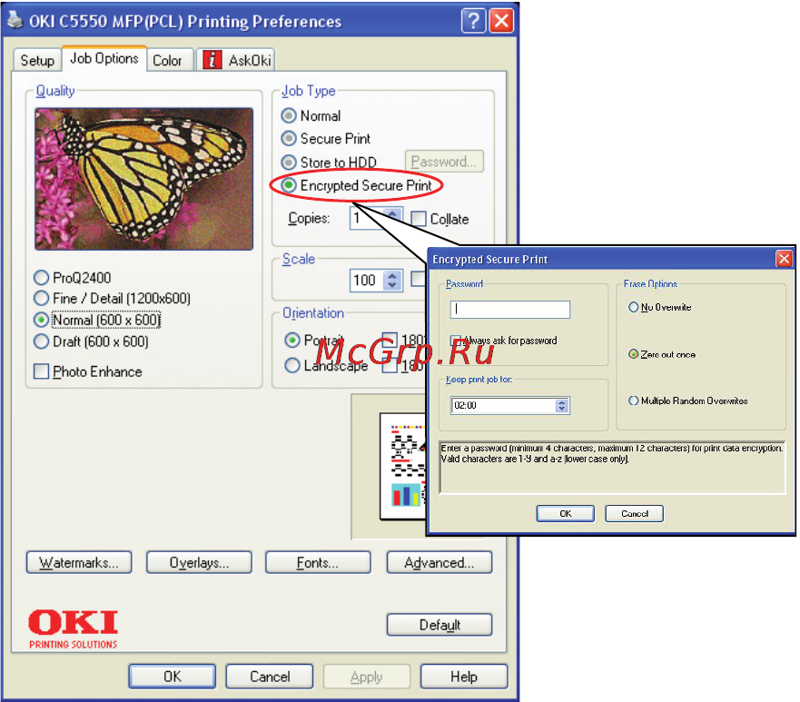 OKI C5550 MFP Инструкция по эксплуатации онлайн [54/191] 27712