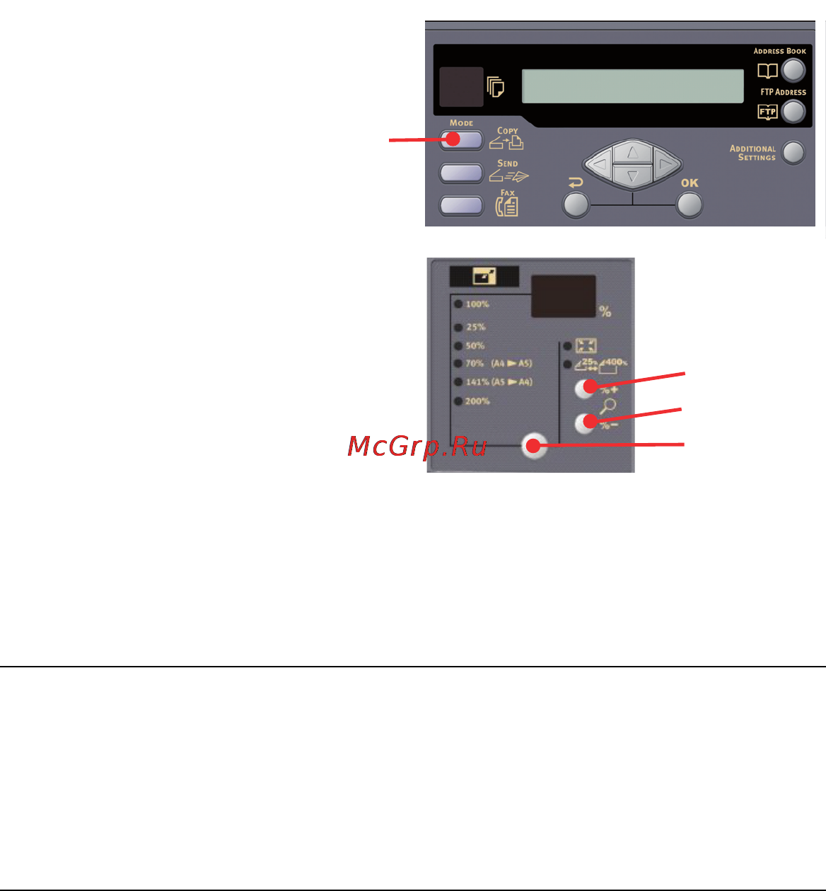 OKI C5550 MFP Инструкция по эксплуатации онлайн [65/191] 27712